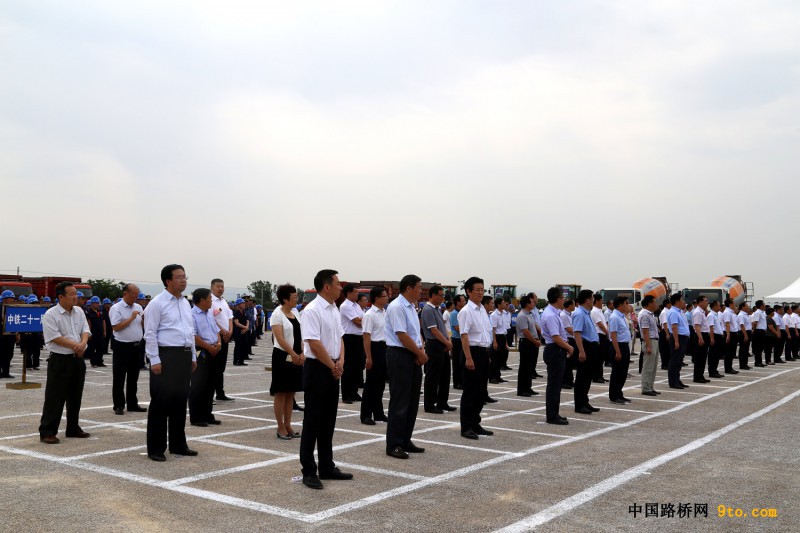 圖為為合銅、吳華高速公路項目開工儀式現(xiàn)場2